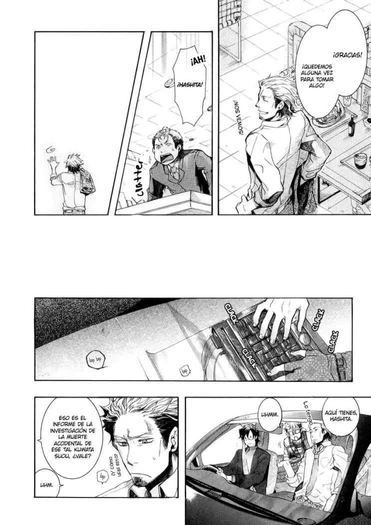 Amatsuki capítulo 48 página 8