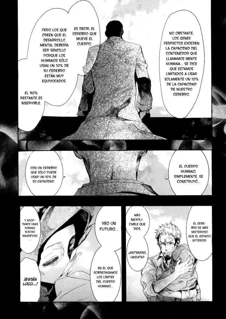 Amatsuki capítulo 48 página 16