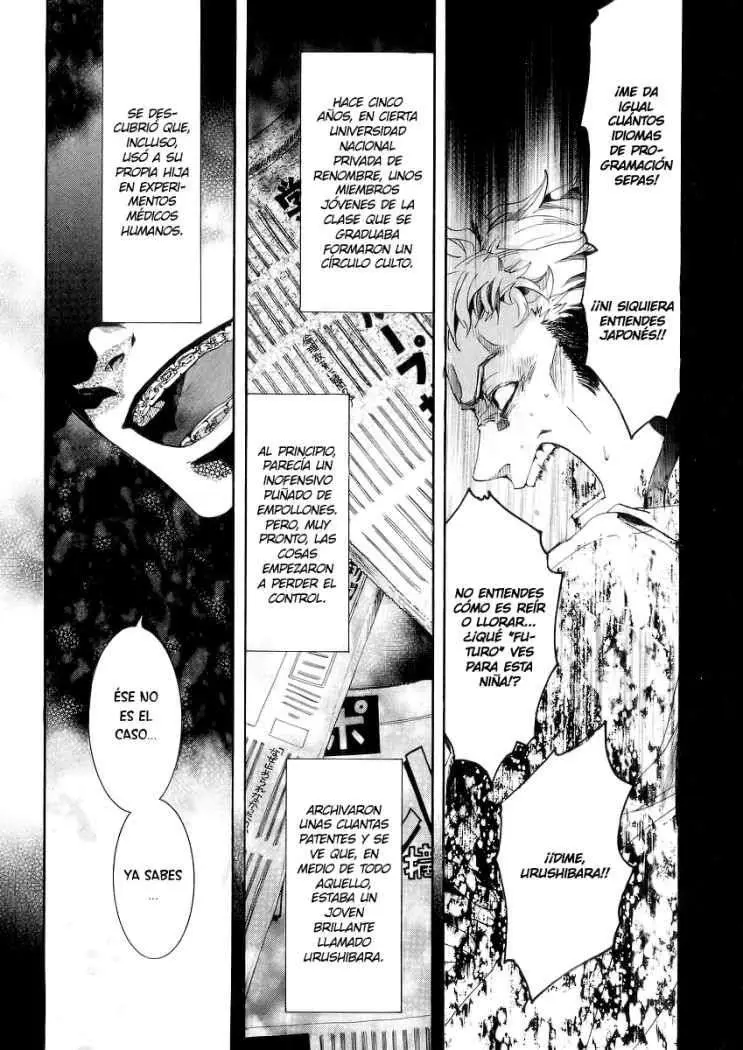 Amatsuki capítulo 48 página 17