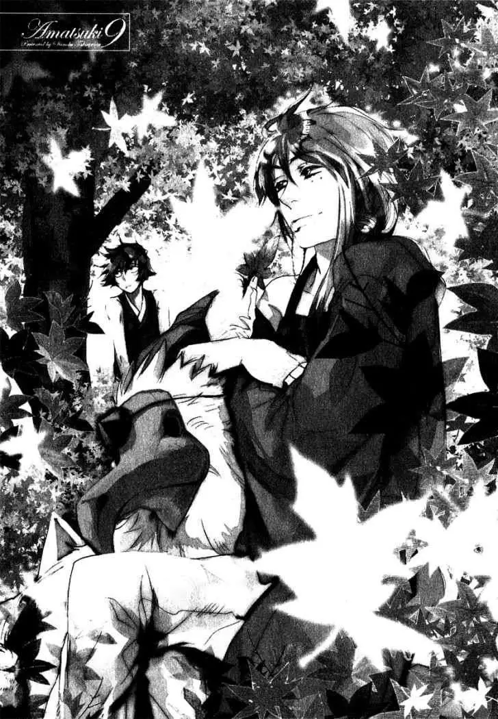 Amatsuki capítulo 49 página 6