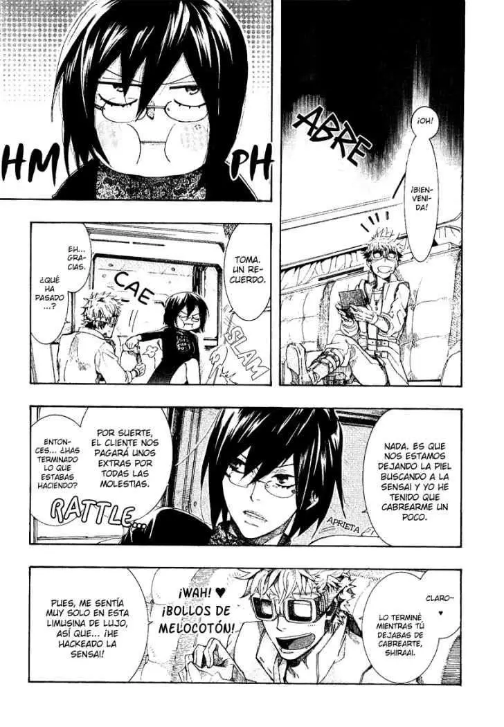 Amatsuki capítulo 49 página 17