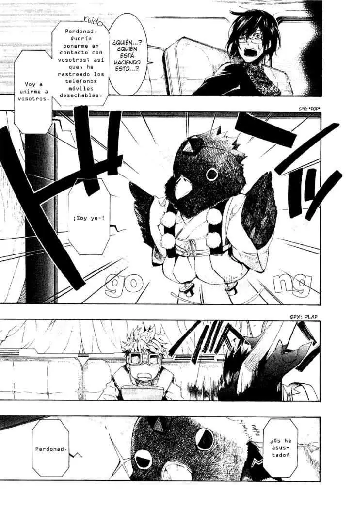 Amatsuki capítulo 49 página 23