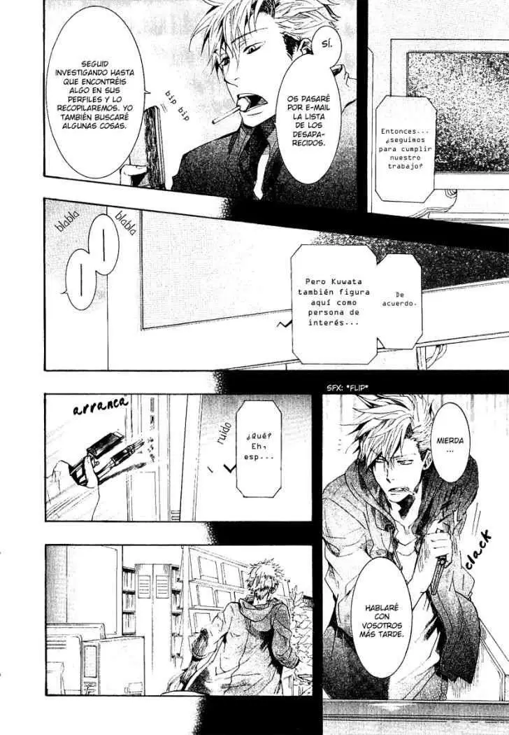 Amatsuki capítulo 49 página 29