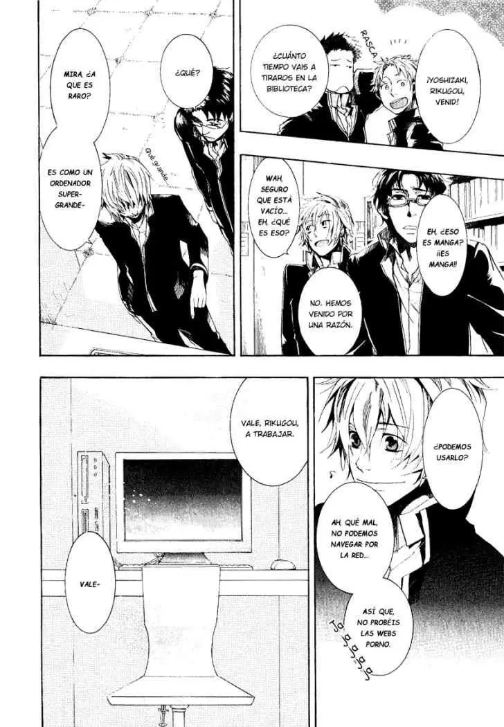 Amatsuki capítulo 49 página 31