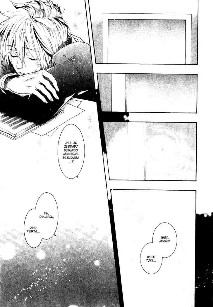 Amatsuki capítulo 49 página 32
