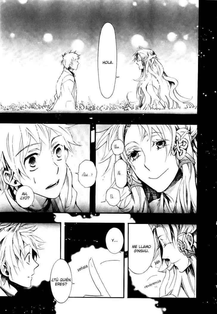 Amatsuki capítulo 50 página 6