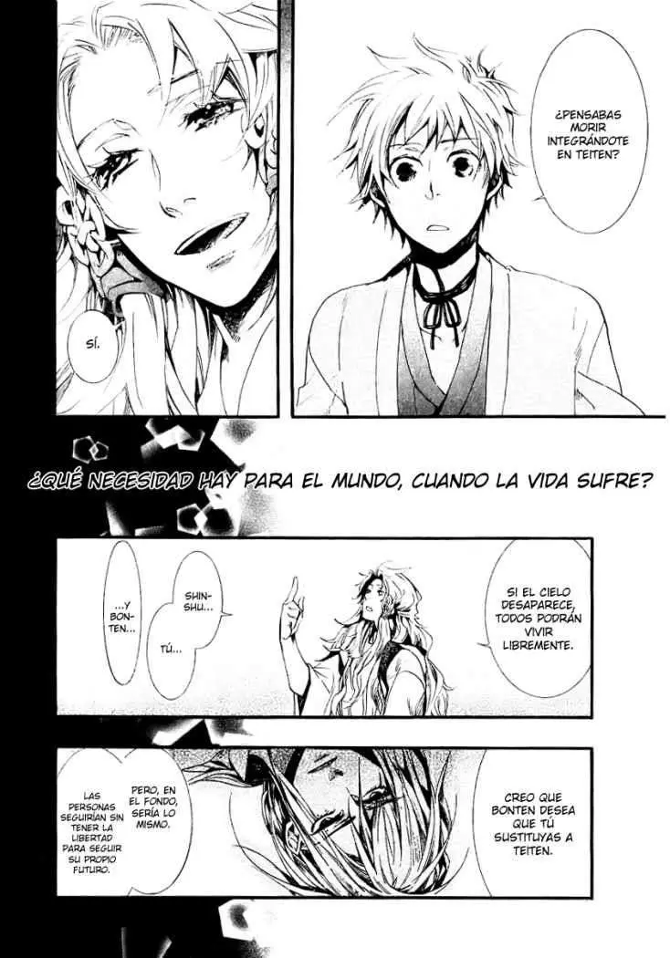 Amatsuki capítulo 50 página 19