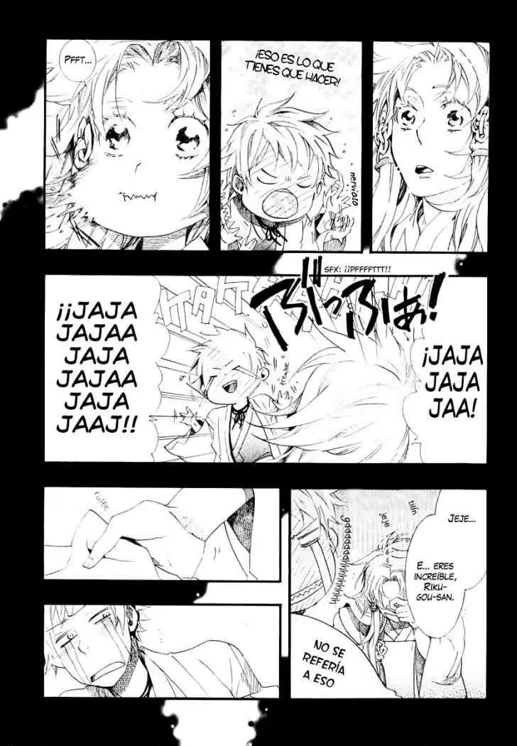 Amatsuki capítulo 50 página 25
