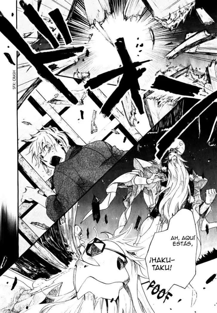 Amatsuki capítulo 50 página 32