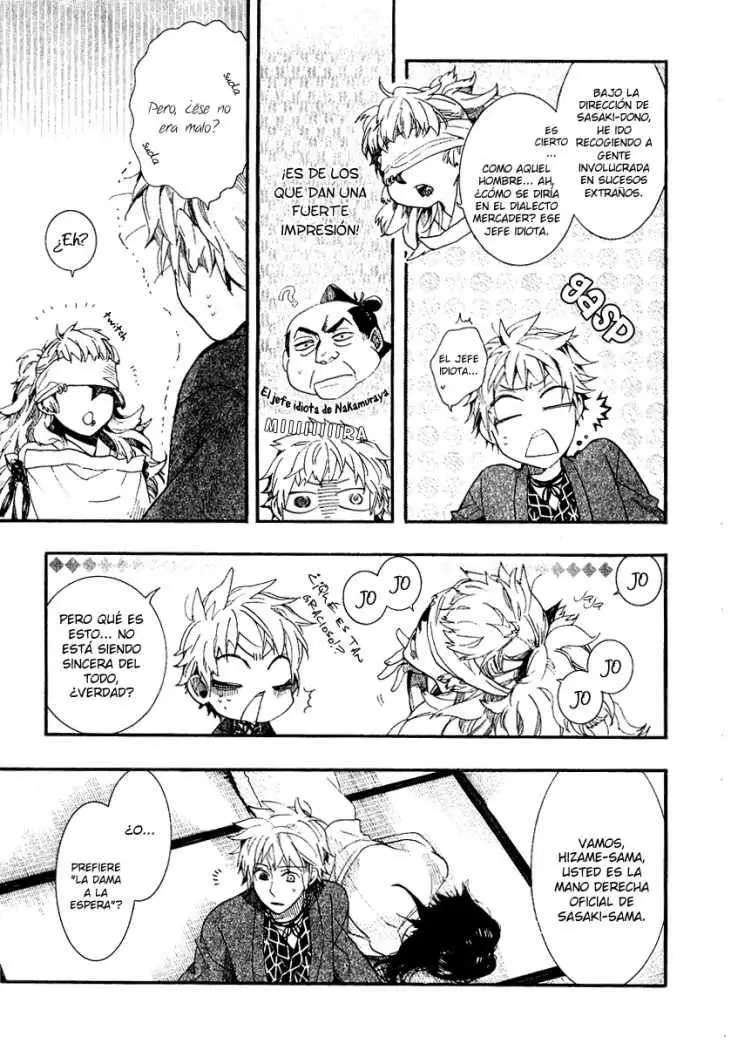Amatsuki capítulo 52 página 4