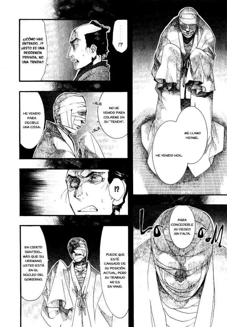 Amatsuki capítulo 52 página 19