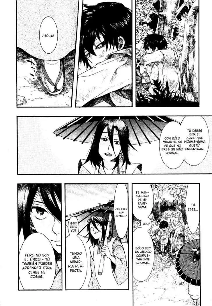 Amatsuki capítulo 52 página 23