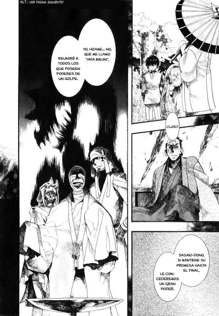 Amatsuki capítulo 52 página 25