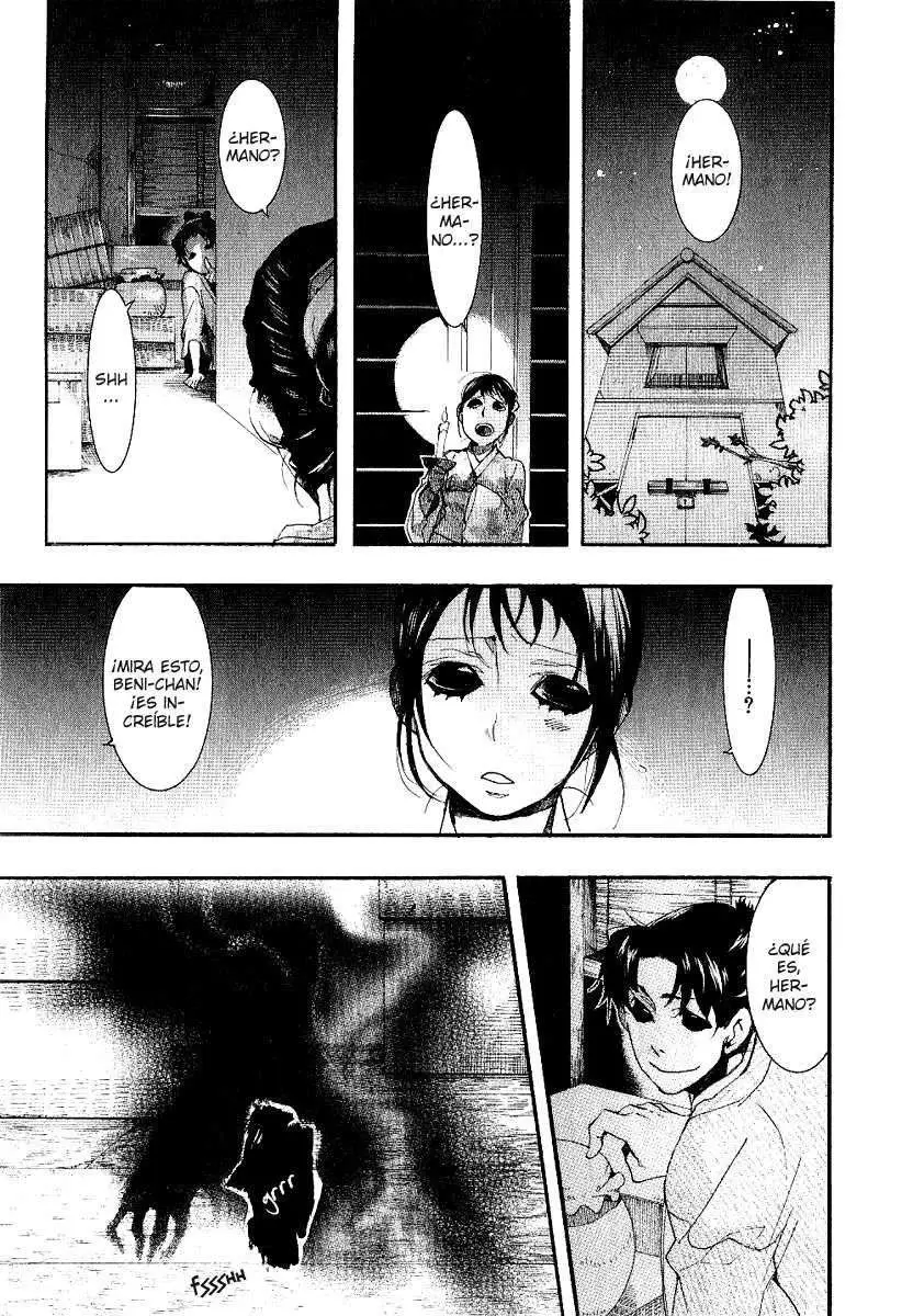 Amatsuki capítulo 53 página 6