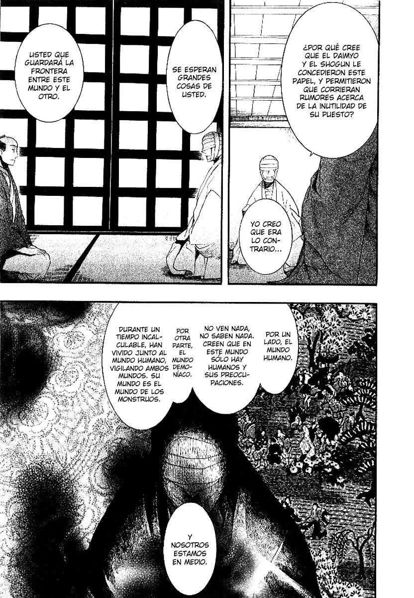 Amatsuki capítulo 53 página 12
