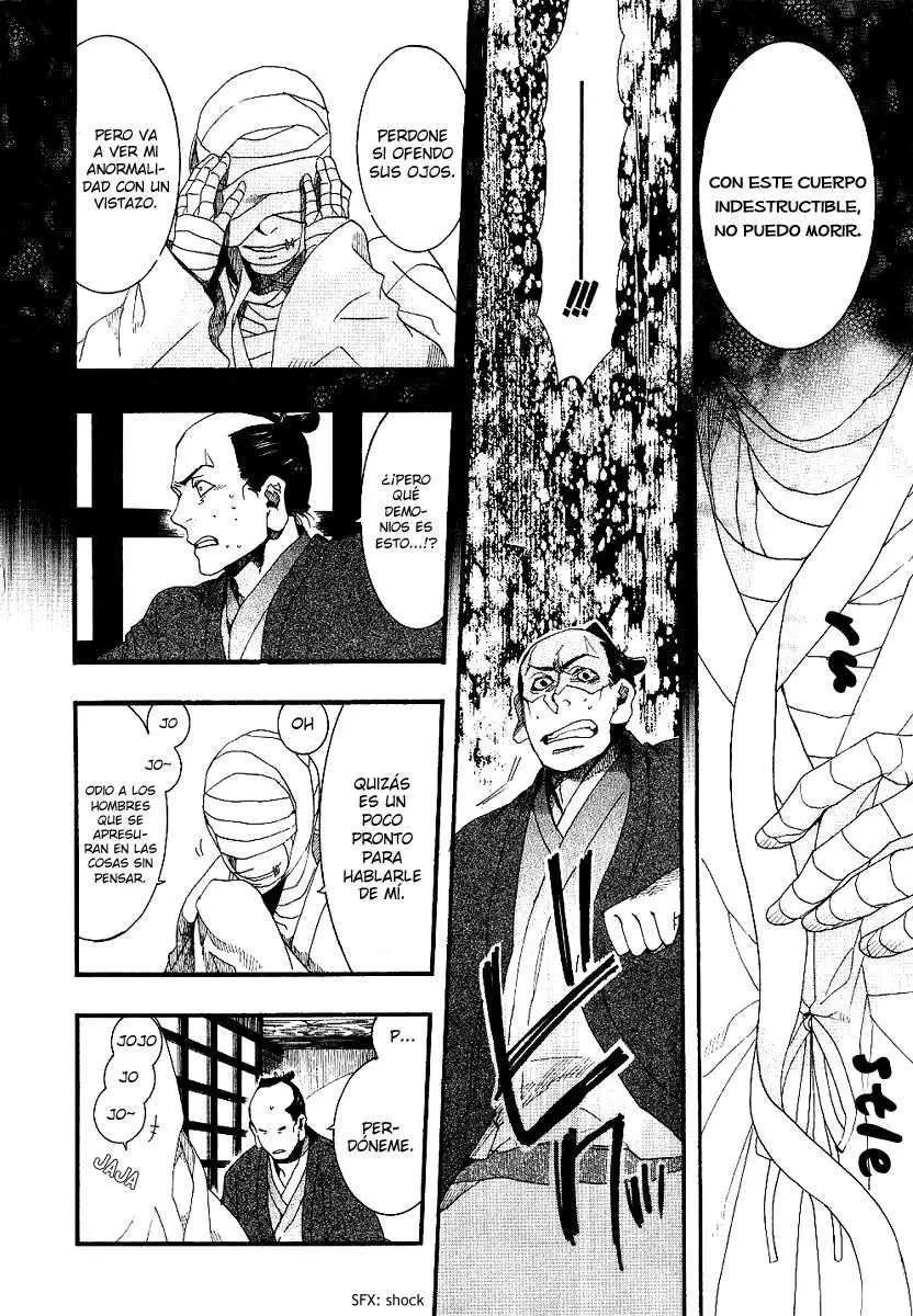 Amatsuki capítulo 53 página 17