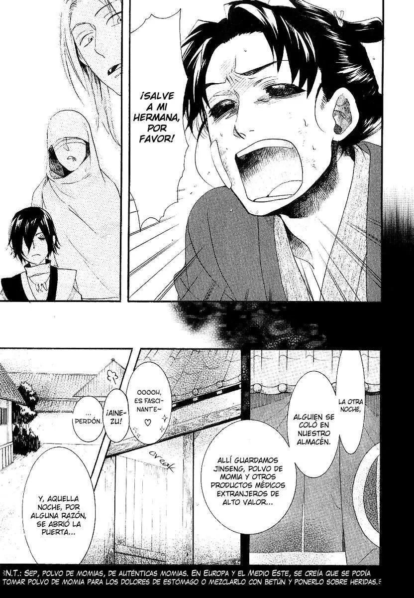 Amatsuki capítulo 54 página 11