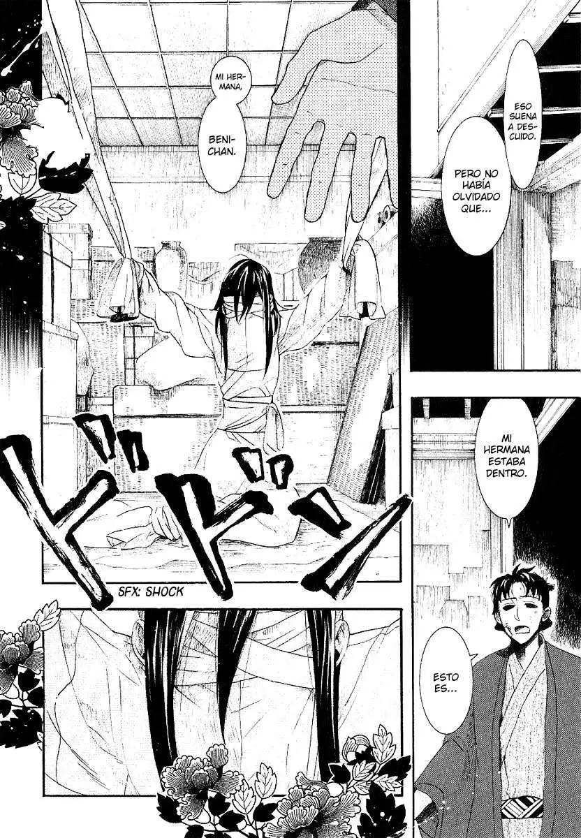 Amatsuki capítulo 54 página 12