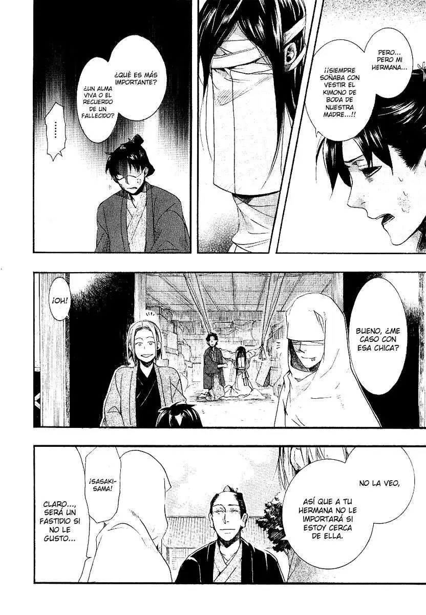Amatsuki capítulo 54 página 16