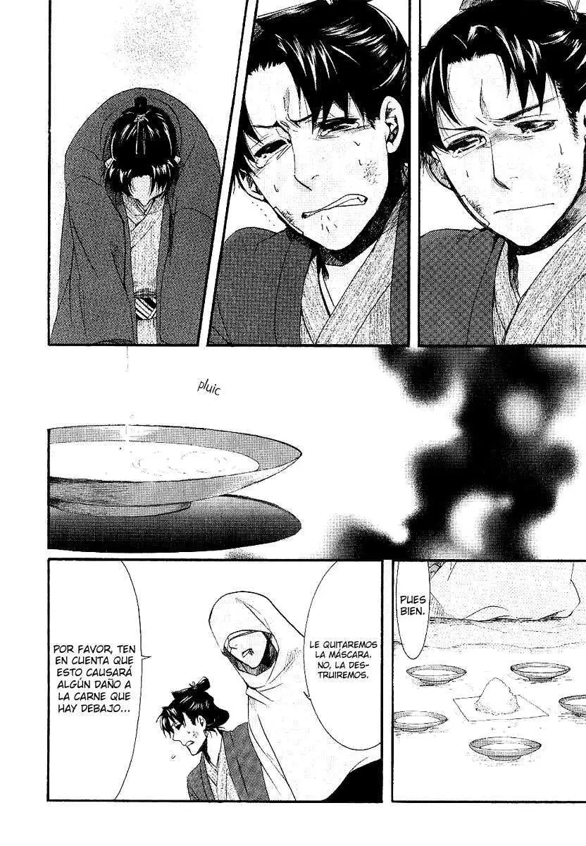 Amatsuki capítulo 54 página 18