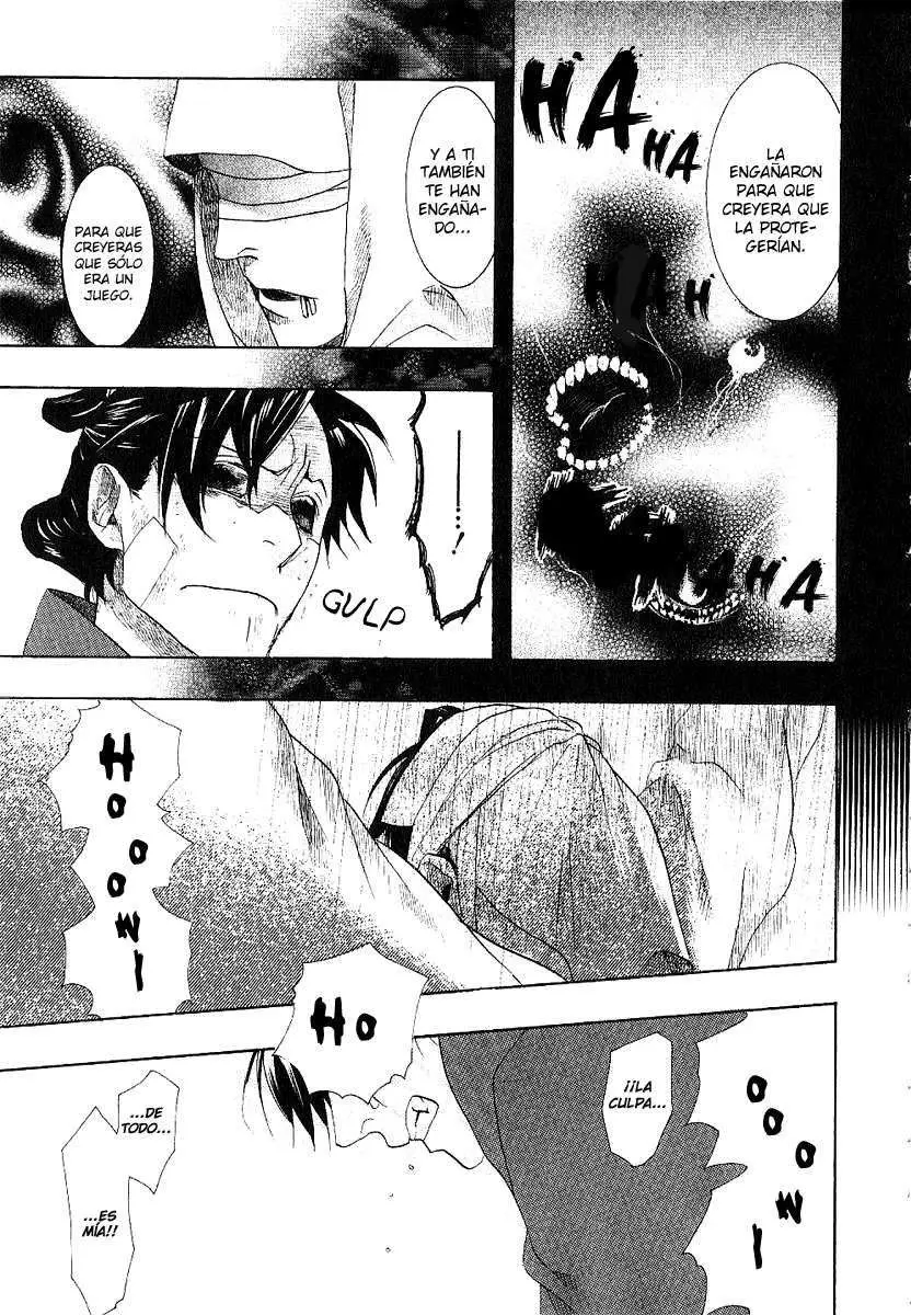 Amatsuki capítulo 54 página 27