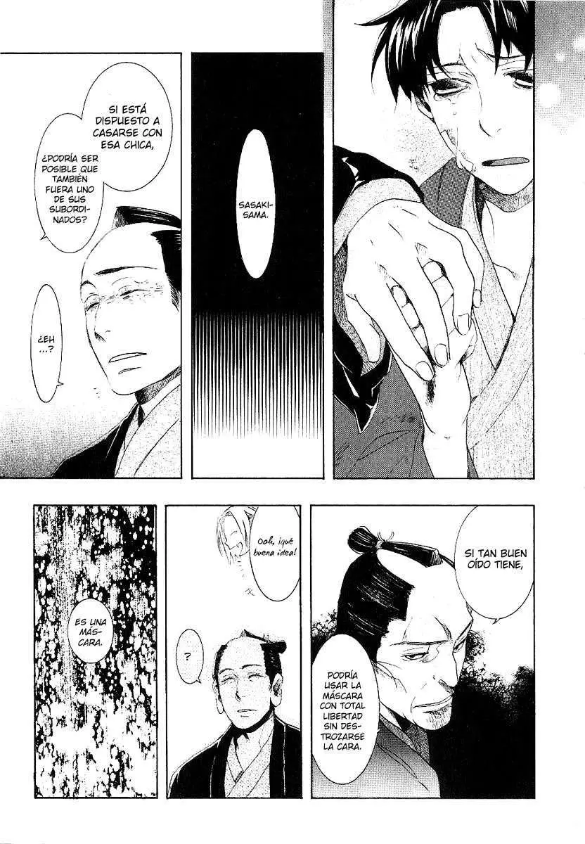 Amatsuki capítulo 54 página 29