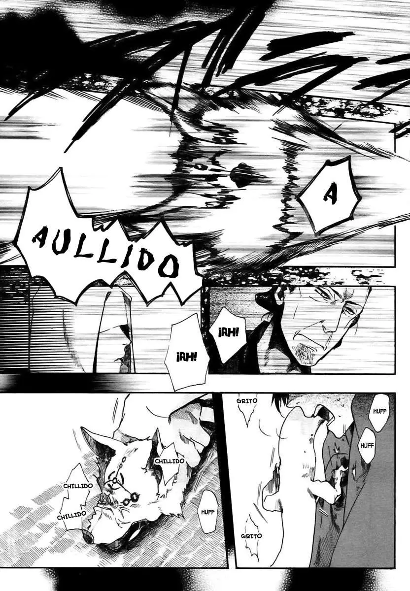 Amatsuki capítulo 55 página 13
