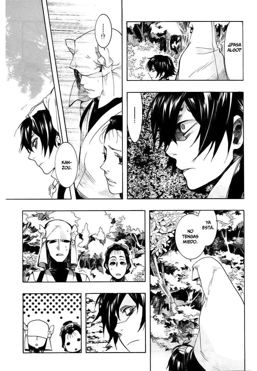 Amatsuki capítulo 55 página 31