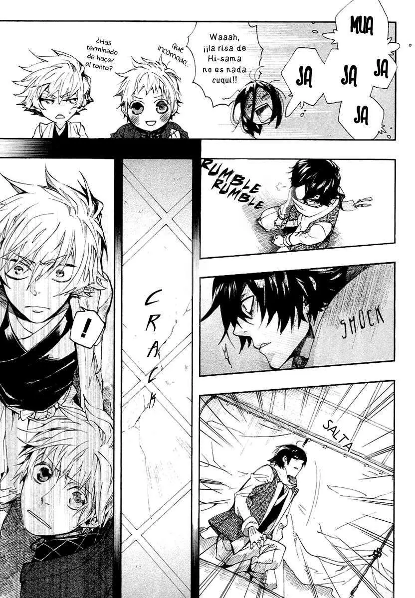 Amatsuki capítulo 56 página 22