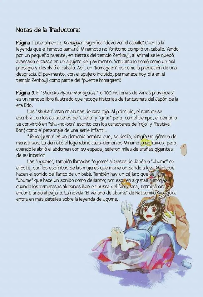 Amatsuki capítulo 56 página 26