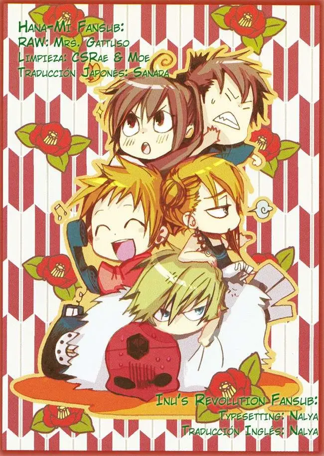 Amatsuki capítulo 56 página 27