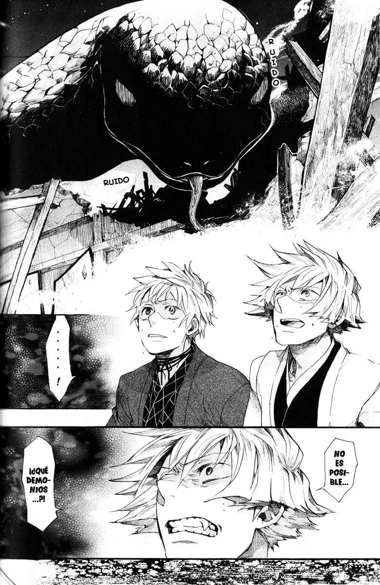 Amatsuki capítulo 57 página 5