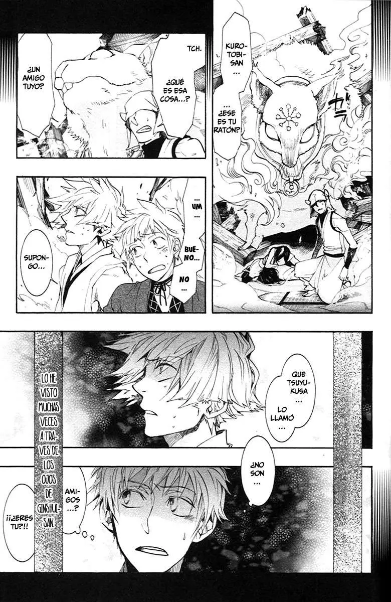 Amatsuki capítulo 57 página 8