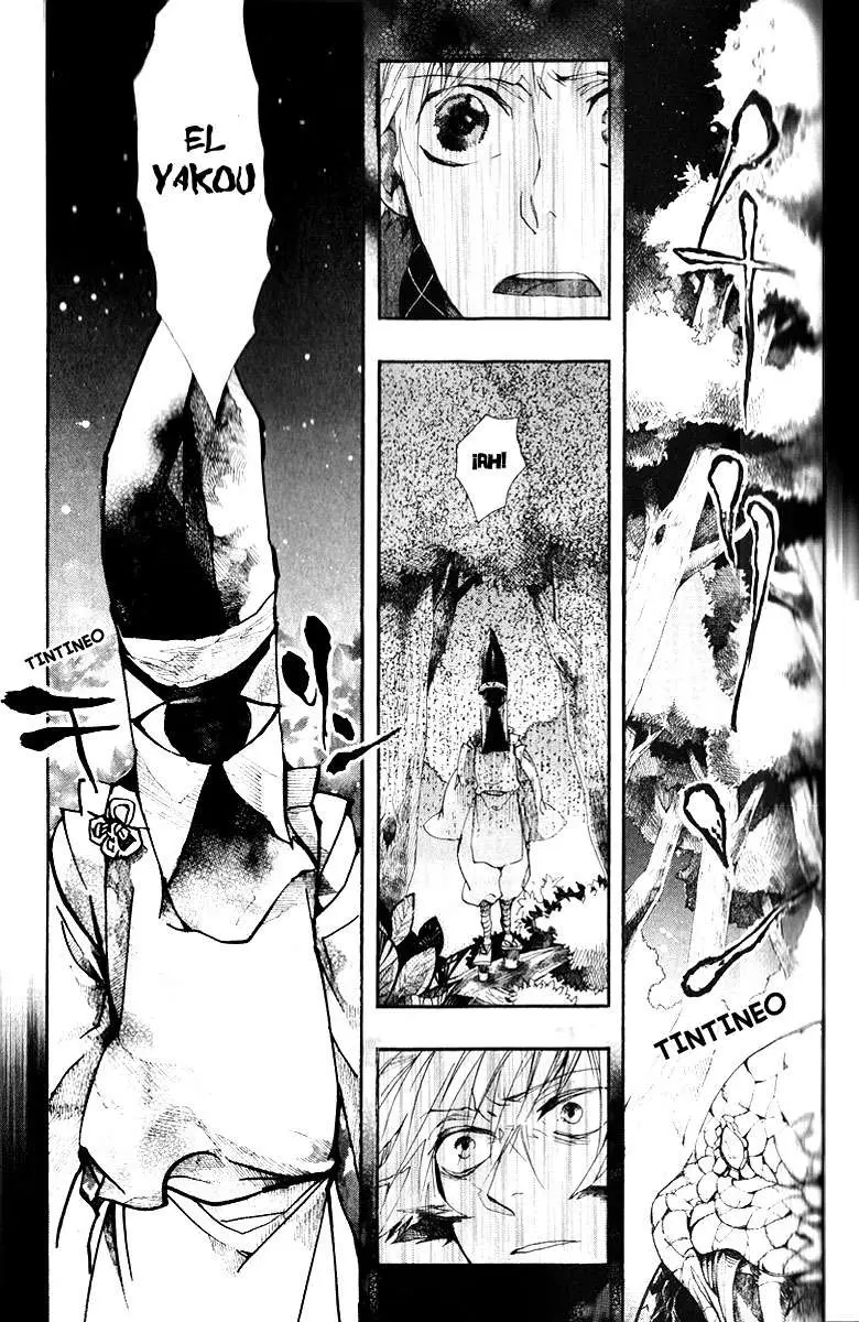 Amatsuki capítulo 57 página 10