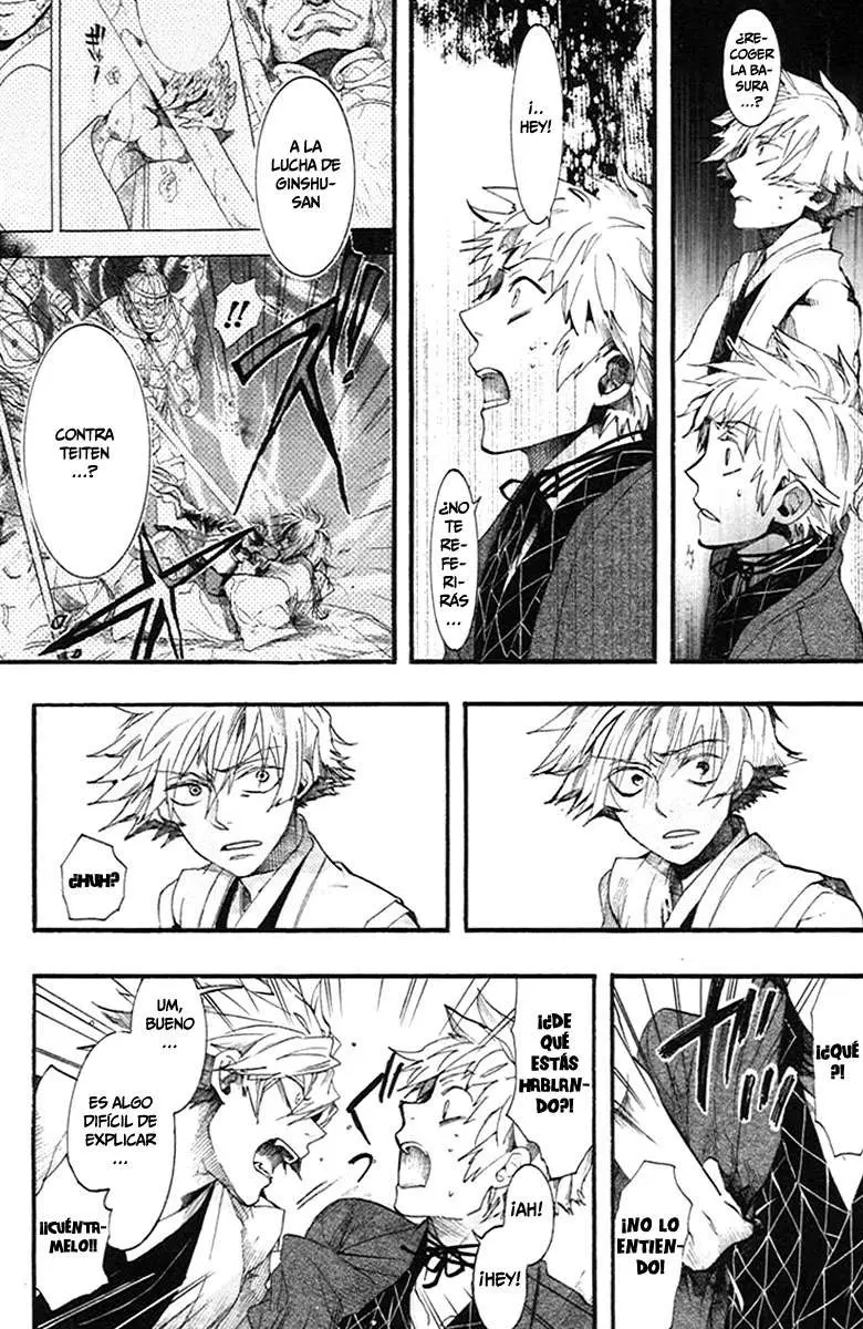 Amatsuki capítulo 57 página 12