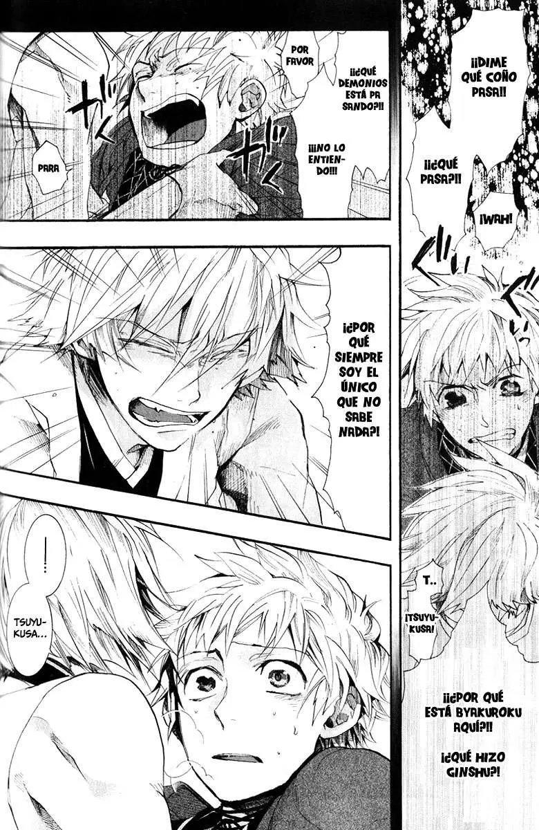 Amatsuki capítulo 57 página 14