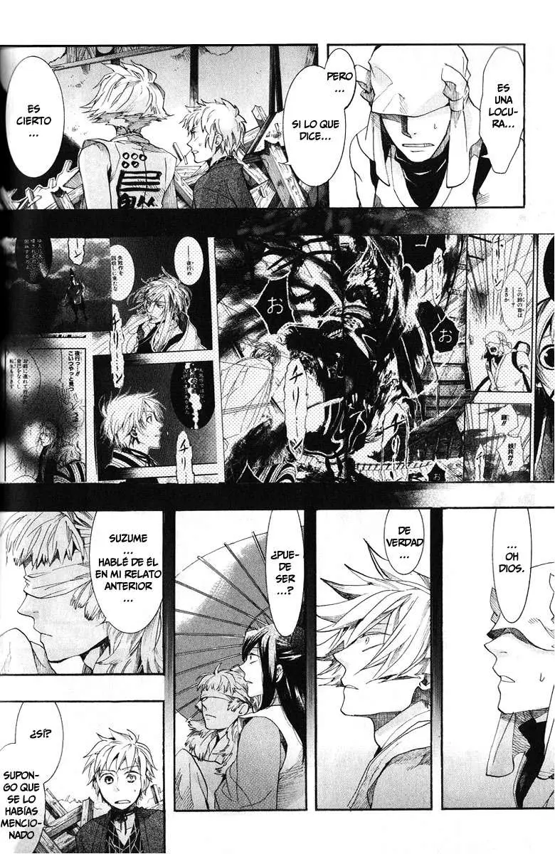 Amatsuki capítulo 57 página 21
