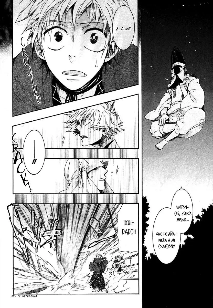 Amatsuki capítulo 58 página 4