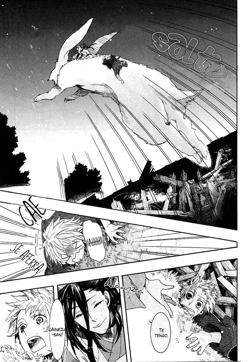 Amatsuki capítulo 58 página 7