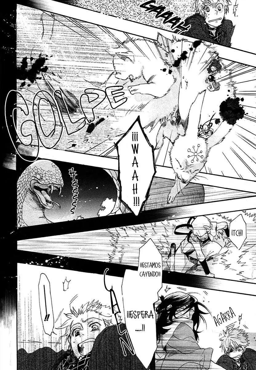 Amatsuki capítulo 58 página 10