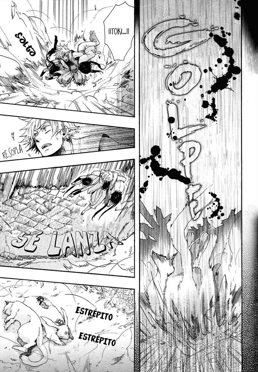 Amatsuki capítulo 58 página 11