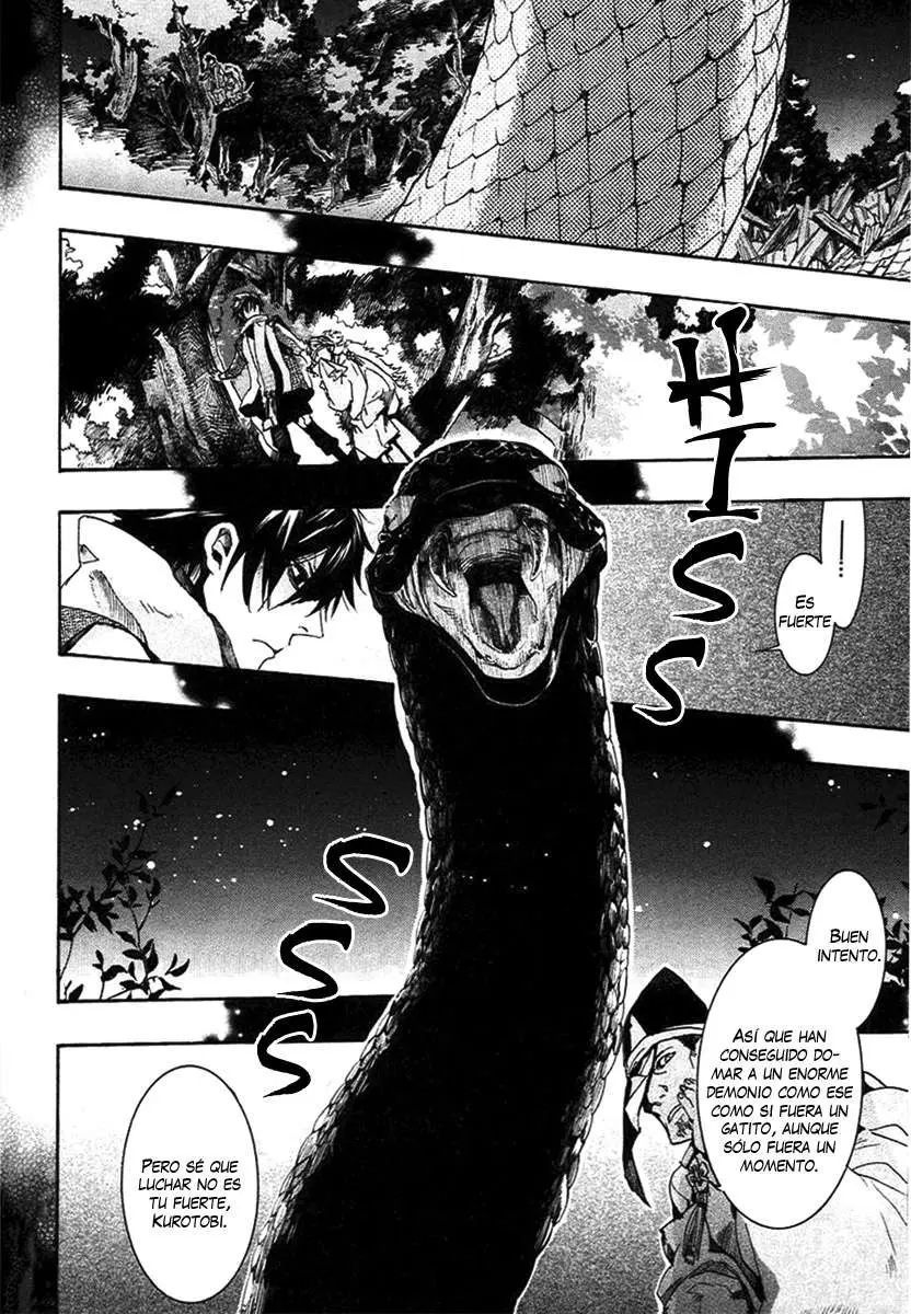 Amatsuki capítulo 58 página 12