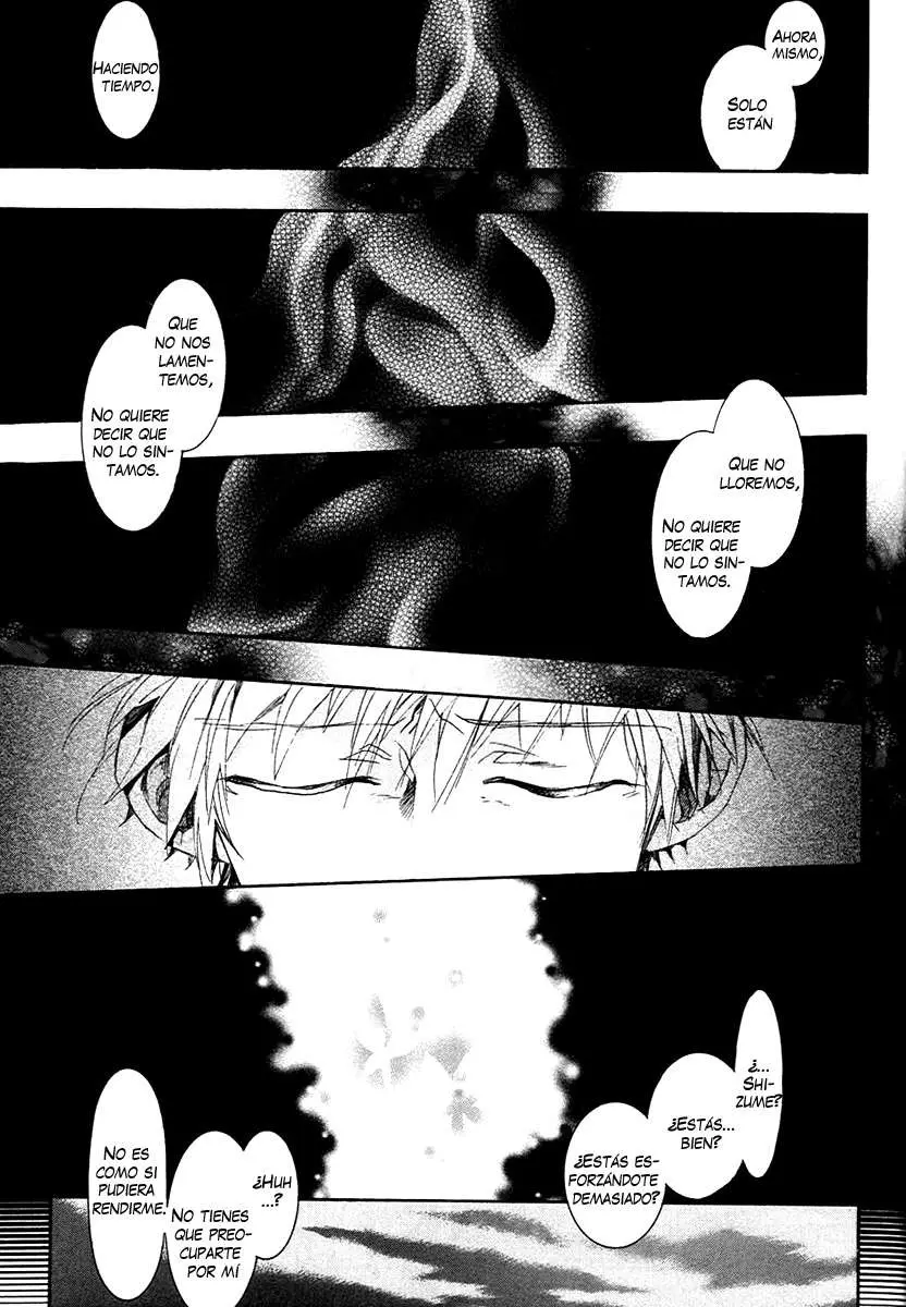 Amatsuki capítulo 58 página 23