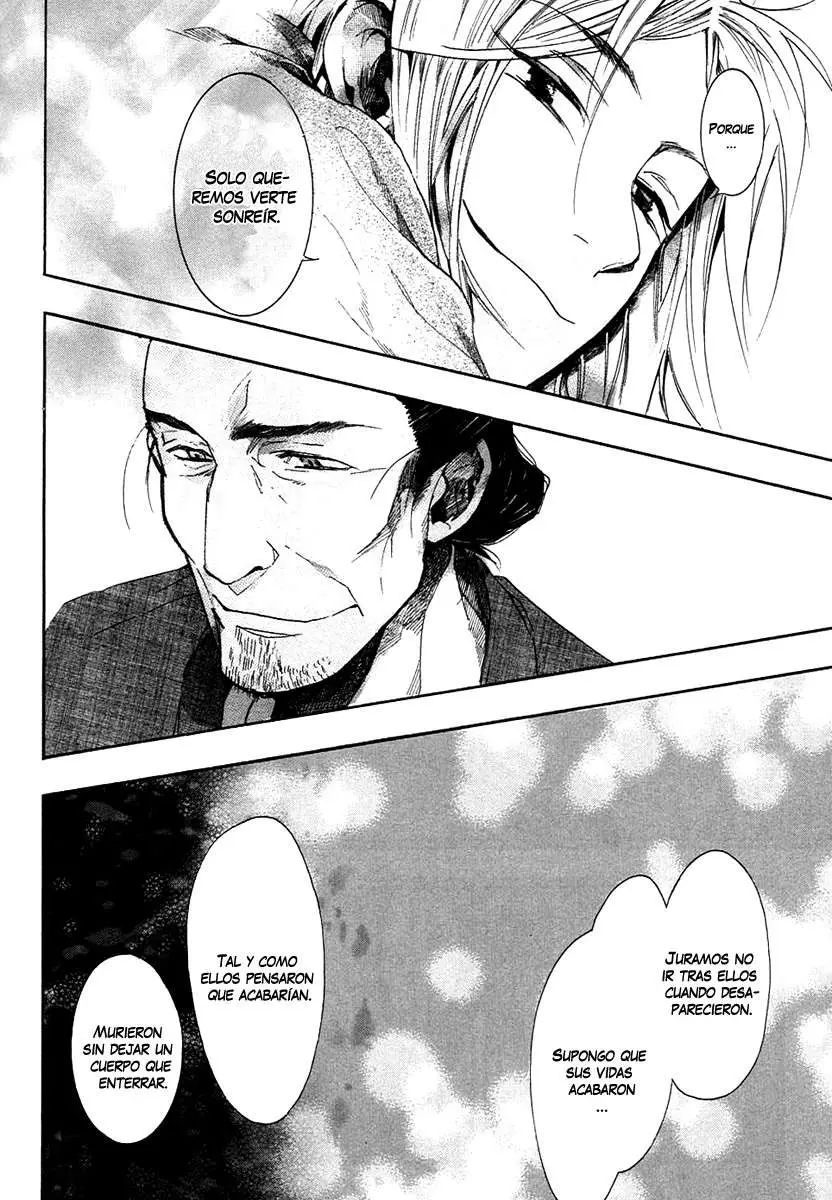 Amatsuki capítulo 58 página 26