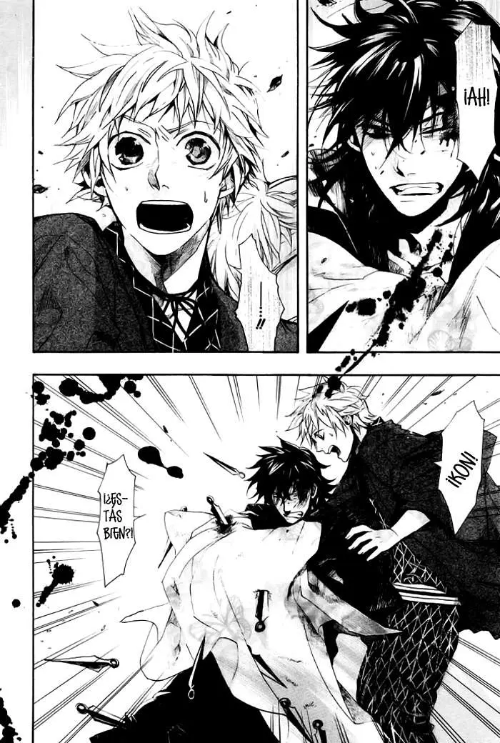 Amatsuki capítulo 59 página 4
