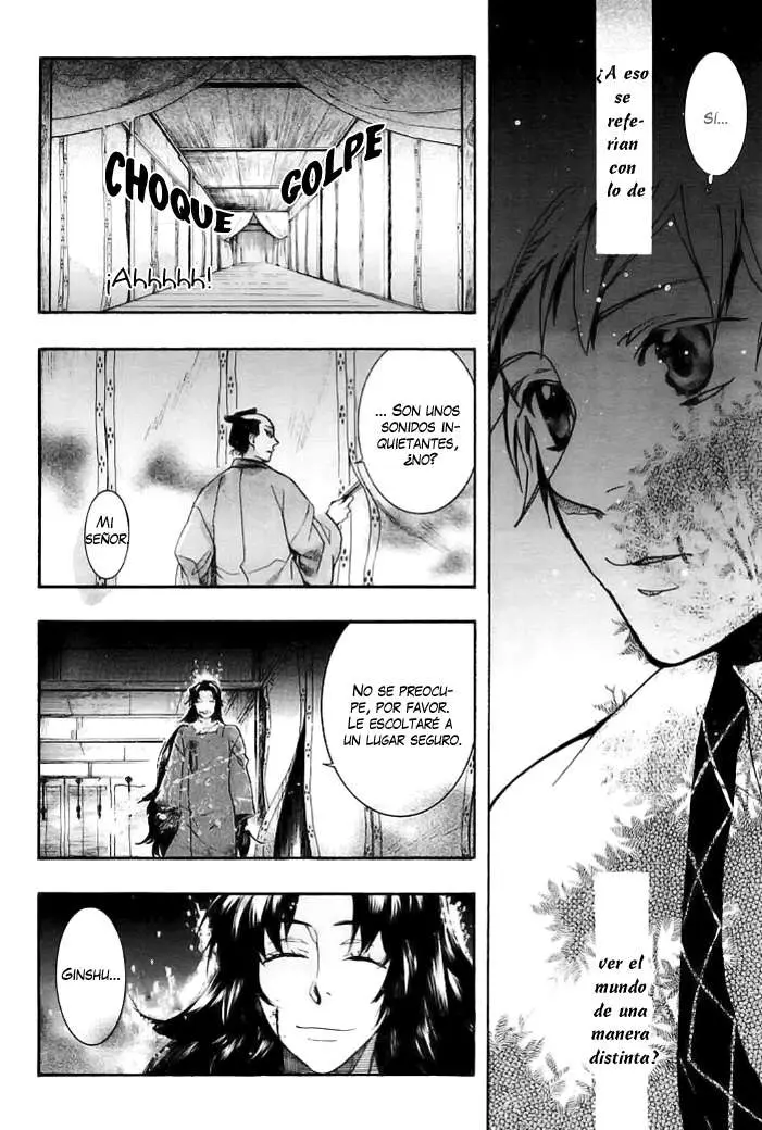 Amatsuki capítulo 59 página 22