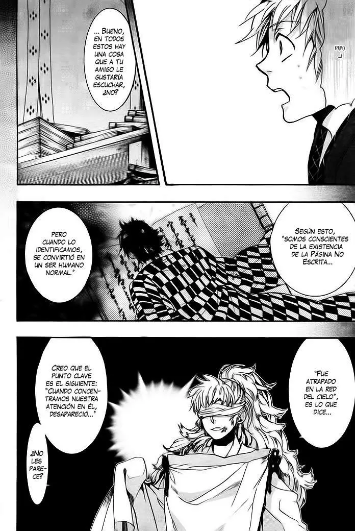 Amatsuki capítulo 60 página 17