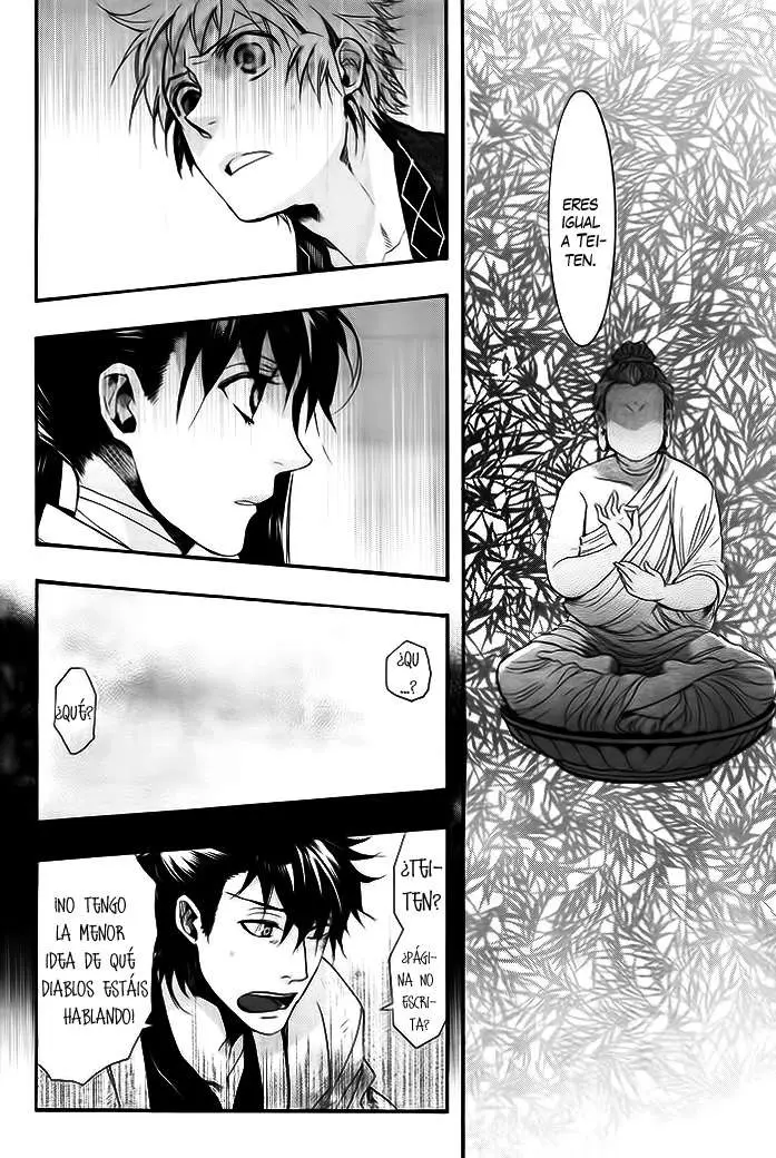 Amatsuki capítulo 60 página 19