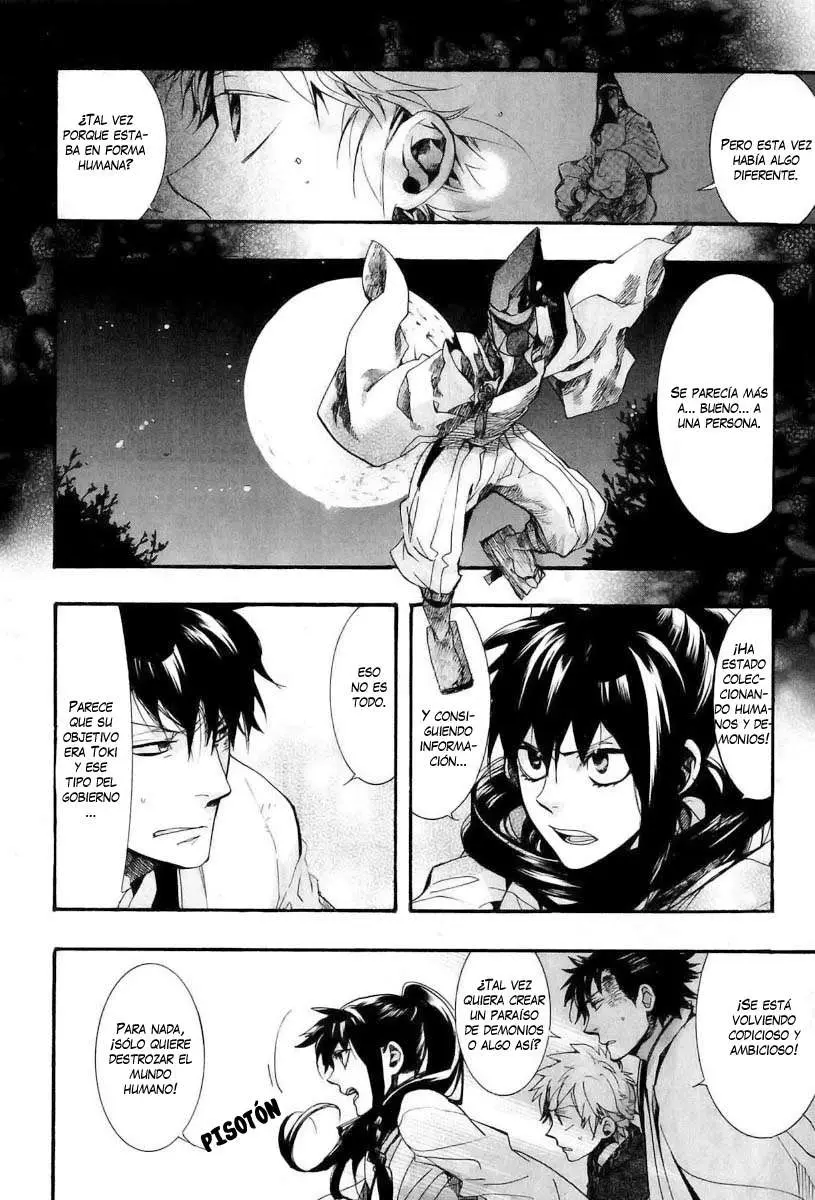 Amatsuki capítulo 61 página 12