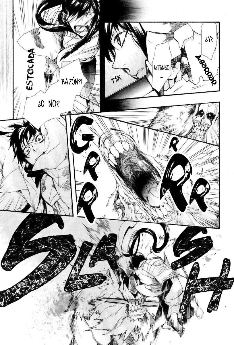 Amatsuki capítulo 61 página 13